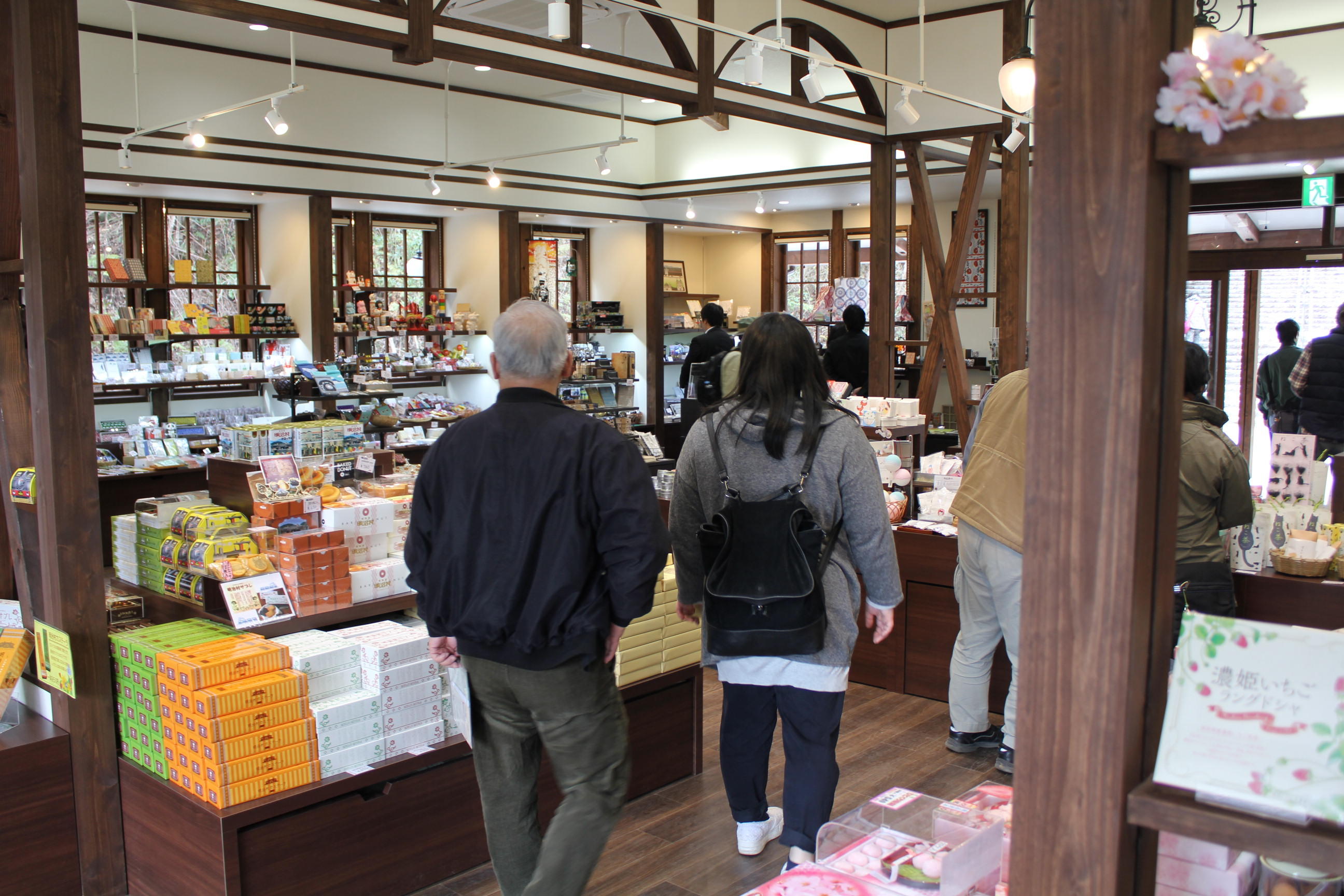 souvenir shop